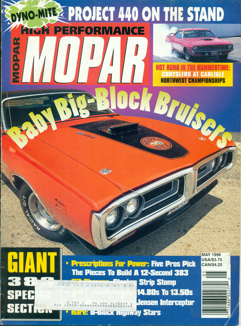 '71 Super Bee